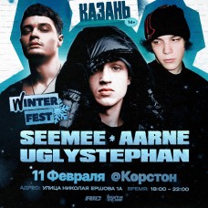 Winter Fest  Aarne  SEEMEE  uglystephan (2024-03-22)