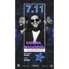 KARENAMACARENA  Казань  7 Ноября (2025-11-07) KARENAMACARENA  Казань  7 Ноября (2025-11-07)