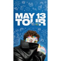 Thomas Mraz (2026-04-16)