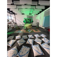 Груффало (2026-04-05) Груффало (2026-04-05)