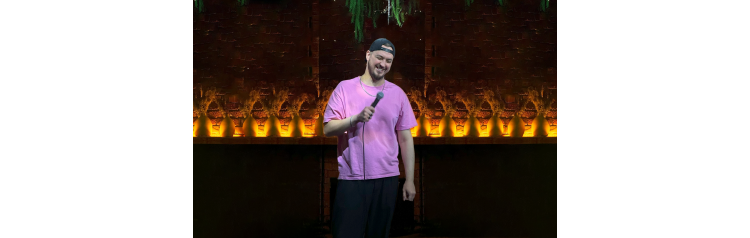 Stand Up Самое Смешное (2025-12-25)