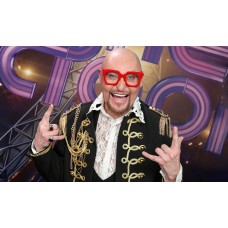 Шура (2026-12-06)