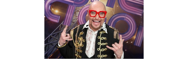 Шура (2026-12-06) Шура (2026-12-06)