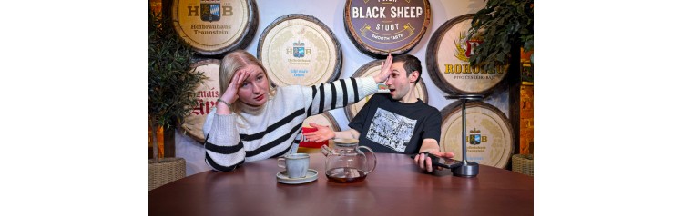 Плохие свидания (2026-04-19)