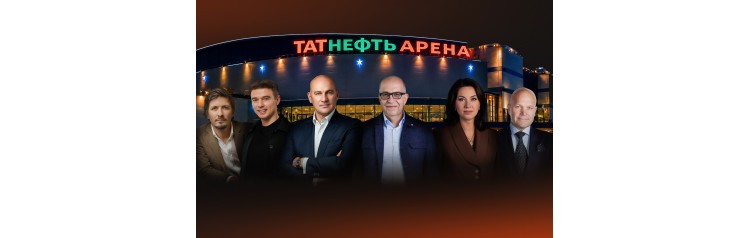 ГЛАВНЫЙ ФОРУМ 2026 (2026-10-08)